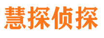 绿园外遇调查取证